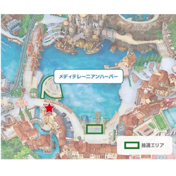 回答の画像