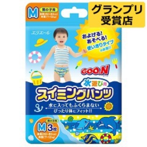 GOON(グーン) スイミングパンツ