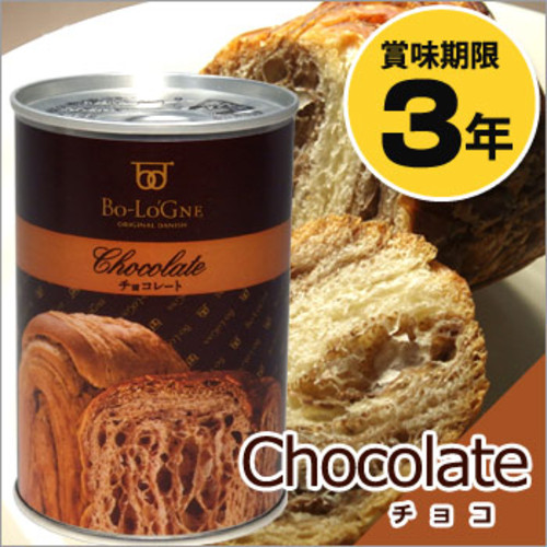 非常食 ボローニャのパンの缶詰『缶deボローニャ』