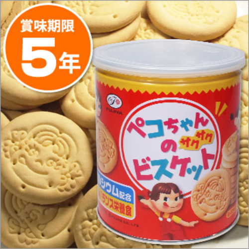 不二家ペコちゃんのサクサクビスケット保存缶