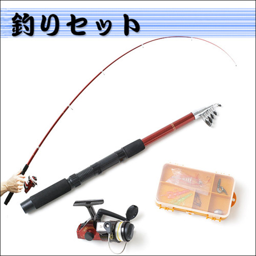 釣り道具 セット