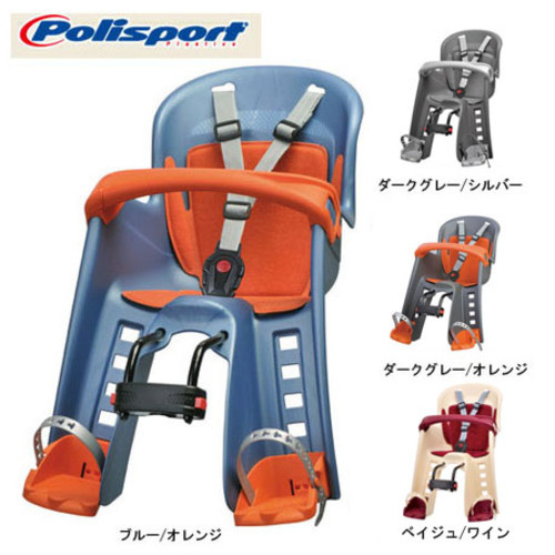 ポリスポート ビルビー ジュニア