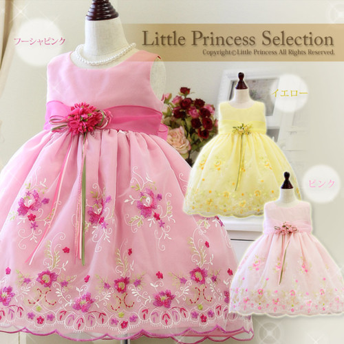 プリンセスセレクション ベビードレス