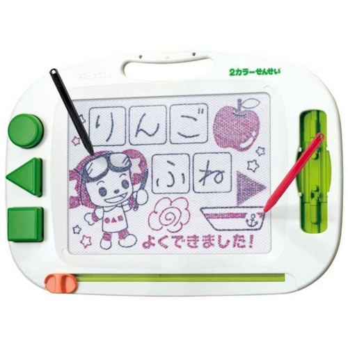タカラトミー 2カラーせんせい