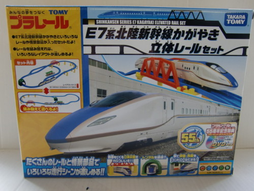 タカラトミー プラレール E7系北陸新幹線かがやき 立体レールセット
