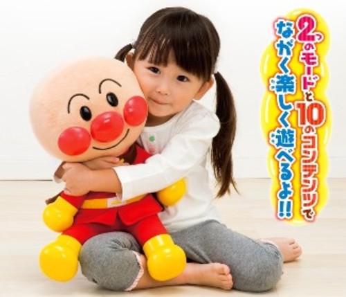 アンパンマン はじめてのおしゃべり48