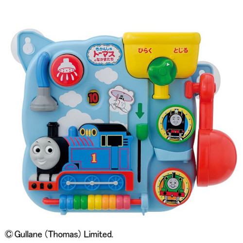 きかんしゃトーマス 10までかぞえよう!
