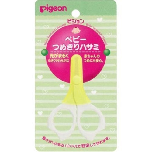 ピジョン P.ベビーつめきりハサミ