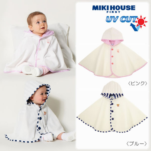 ミキハウス(mikihouse)マリン&小花柄パイル素材ポンチョ