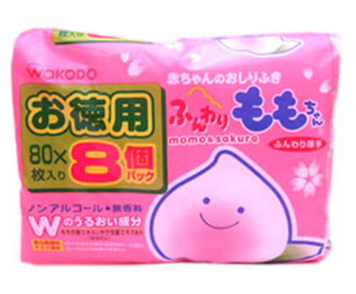 和光堂 おしりふき ふんわりももちゃん