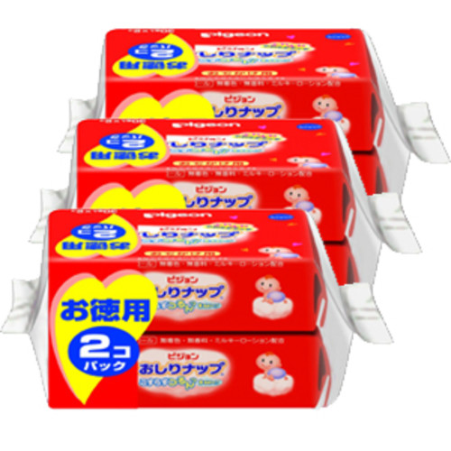 おしりナップ(おでかけ用)