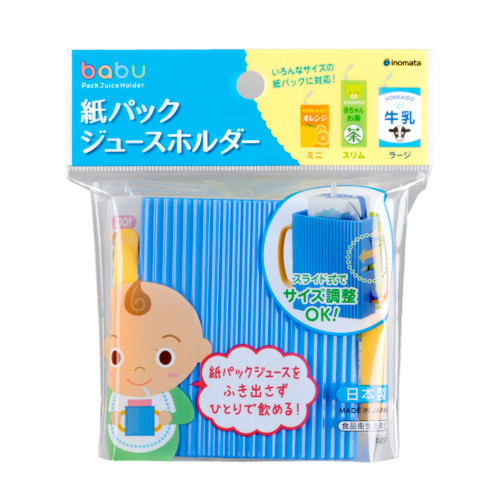 紙パックジュースホルダー ブルー
