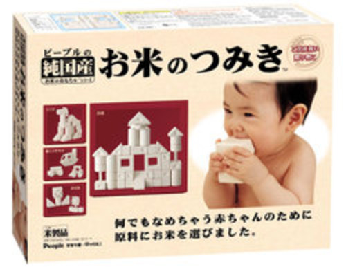 お米のつみき