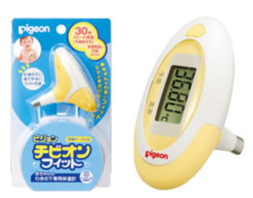 ピジョン チビオンフィット