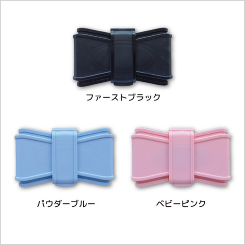 ビタット リボン