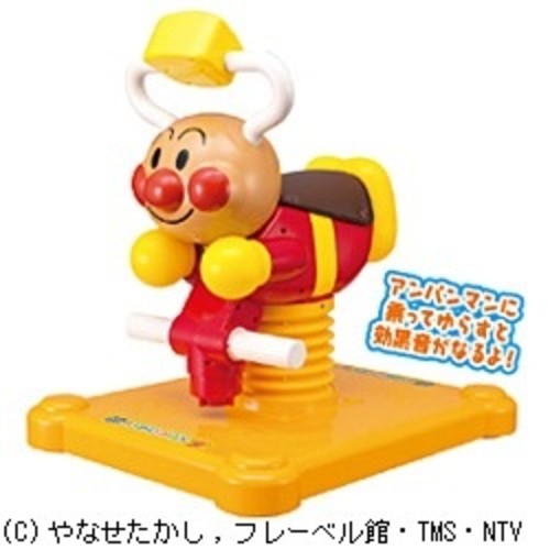 おしゃべりロッキング アンパンマン