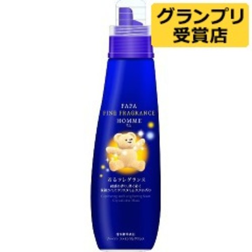 ファーファ ファインフレグランス オム