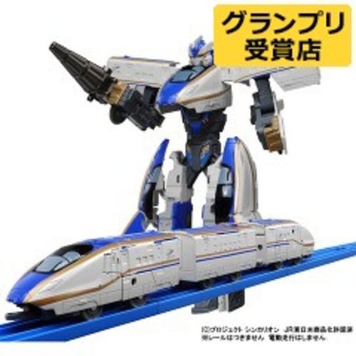 新幹線変形ロボ シンカリオン E7かがやき