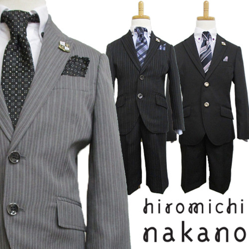 ヒロミチナカノ:子供服フォーマルスーツ