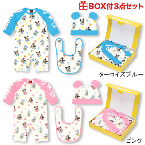 ディズニー総柄ベビー3点ギフトセット