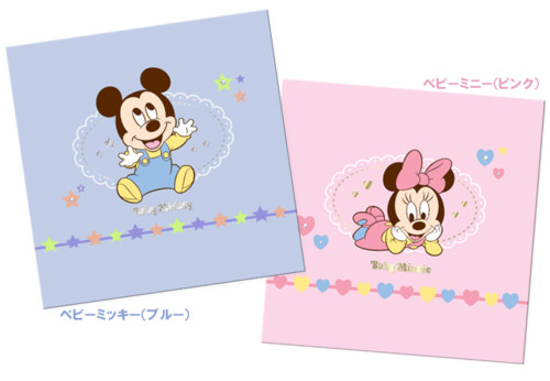 ベビーミッキー&ミニー アルバム