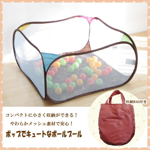 折りたたみボールプール