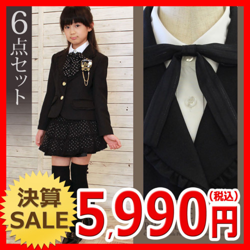 リトルプリンセス 入学式 子供服 女の子 入学式スーツ