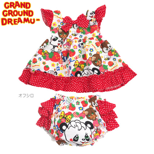 グラグラムゥ◇ショートケーキベイビーset【BABY70-90cm】