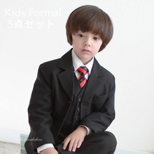 フォーマルキッズスーツ 男の子