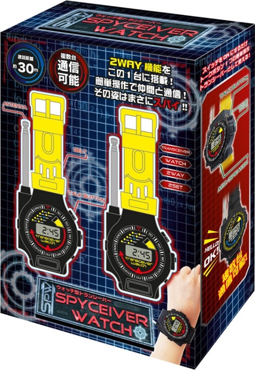 SPYCEIVER WATCH ウォッチ型トランシーバー