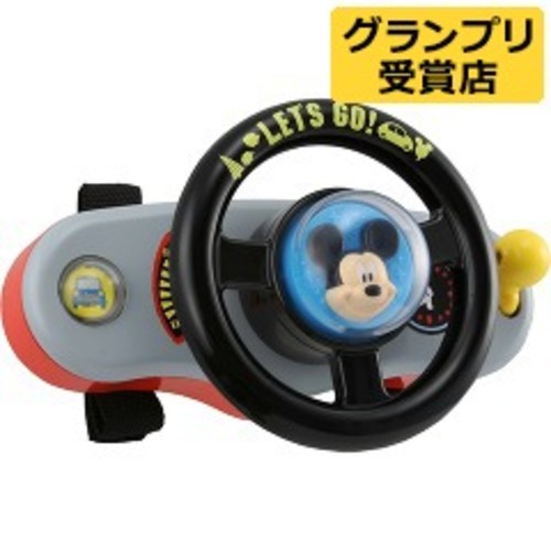 ミッキーマウス おでかけサウンドハンドル