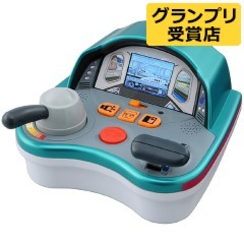 プラレール運転士