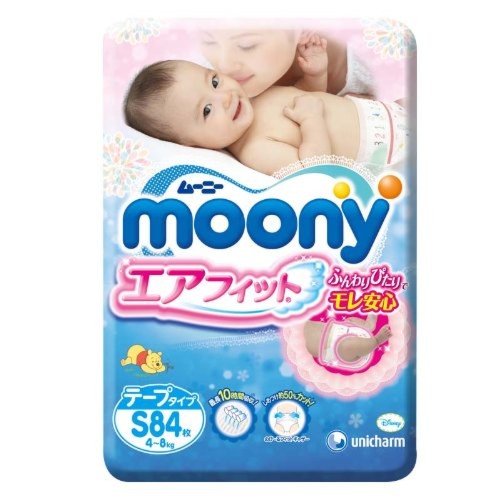 ムーニー エアフィット Sサイズ テープ式 Sサイズ 84枚(4〜8kg)