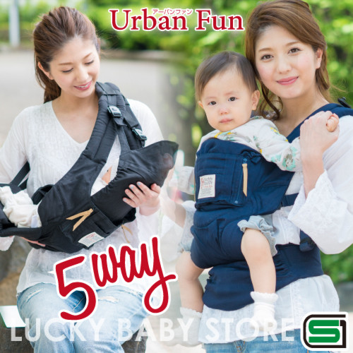 抱っこひも BuddyBuddy(バディバディ) Urban Fun(アーバンファン)