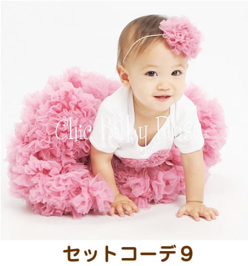 ふわふわプリンセスチュチュ&ふわふわシフォンロゼッタヘッドドレス☆