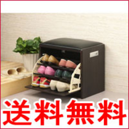 腰かけ付シューズラックS