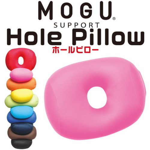 MOGU ホールピロー