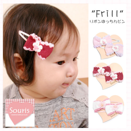 souris 【ベビー&キッズ:Frillリボンぱっちんピン】