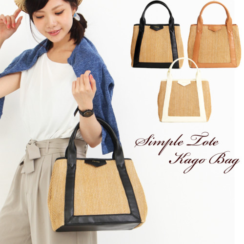 shibuya jollybags