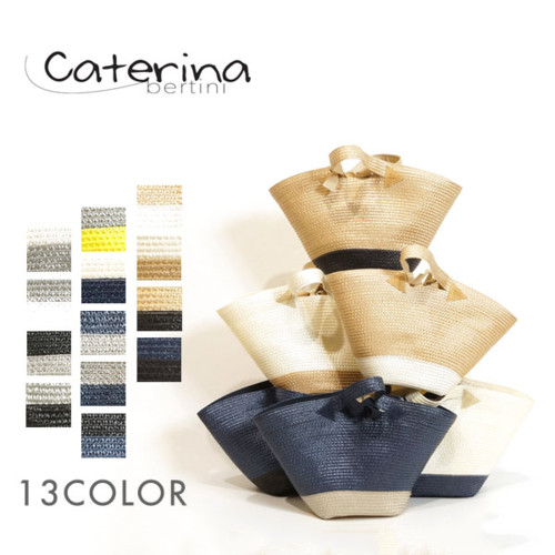 caterina bertini