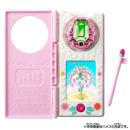 魔法つかいプリキュア! リンクルスマホンDX 変身キュアフェリーチェセット