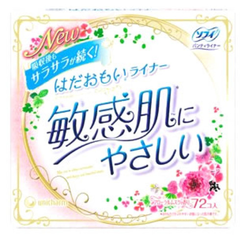 ユニチャーム ソフィ パンティライナー はだおもい ライナー 敏感肌にやさしい フローラルムスク (72コ入) ツルハドラッグ
