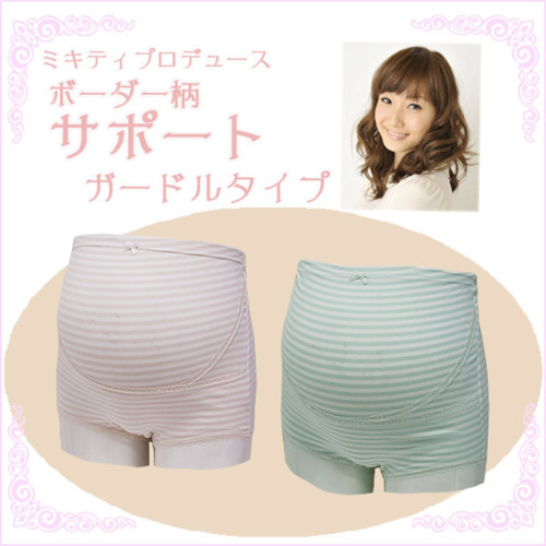 3108 マタニティ サポート ガードルタイプ【ボーダー柄】 藤本美貴 さん プロデュース【キアラ】コラボ! ミキティ 産前 【ローズマダム rosemadame マタニティー】 ママガール 05P01Oct16