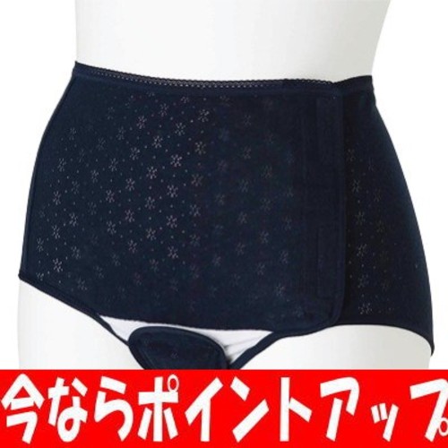 【犬印】産褥ショーツ(全開タイプ) C-1219 L〜LL ネイビー