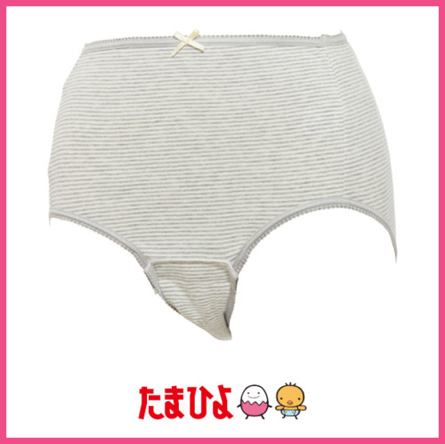 HappyDaily産褥ショーツ