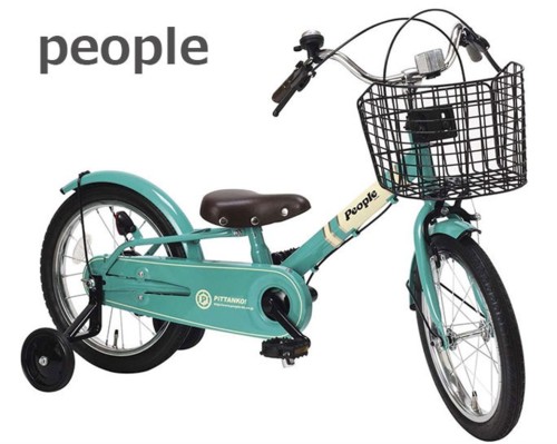 People ピープル いきなり自転車16インチ