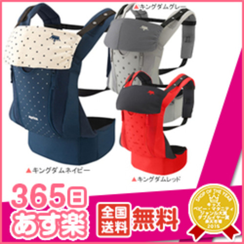 コラン ハグ オリジナル アップリカ Aprica