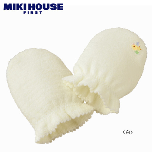 【ミキハウス(ベビー)】ふわふわ無撚糸のミトン【10,800円以上で送料無料】