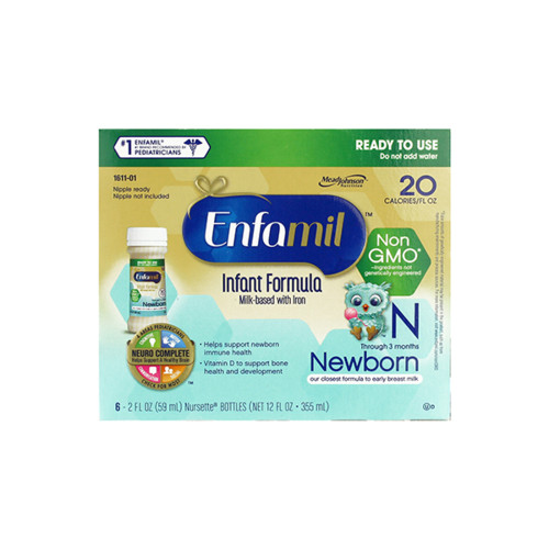 Enfamil Newborn 新生児用 液体ミルク 6本セット