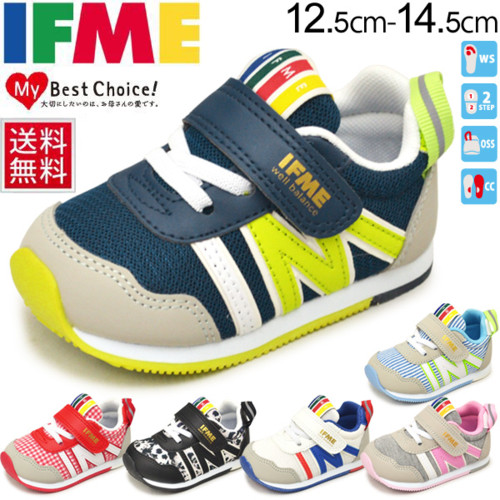 イフミー IFME ベビーシューズ/子供靴 スニーカー/ベーシック/通園 公園 お散歩 お出かけ 男の子 女の子/ネイビー ホワイト ピンク ブラック レッド ブルー RKap/30-6001